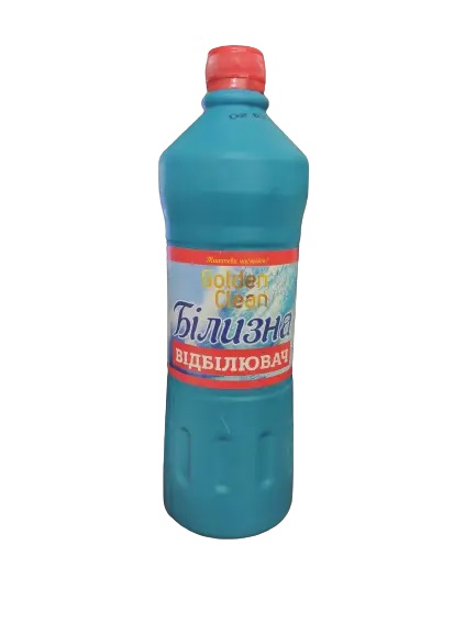 Відбілюючий засіб GOLDEN CLEAN Білизна, 900 мл